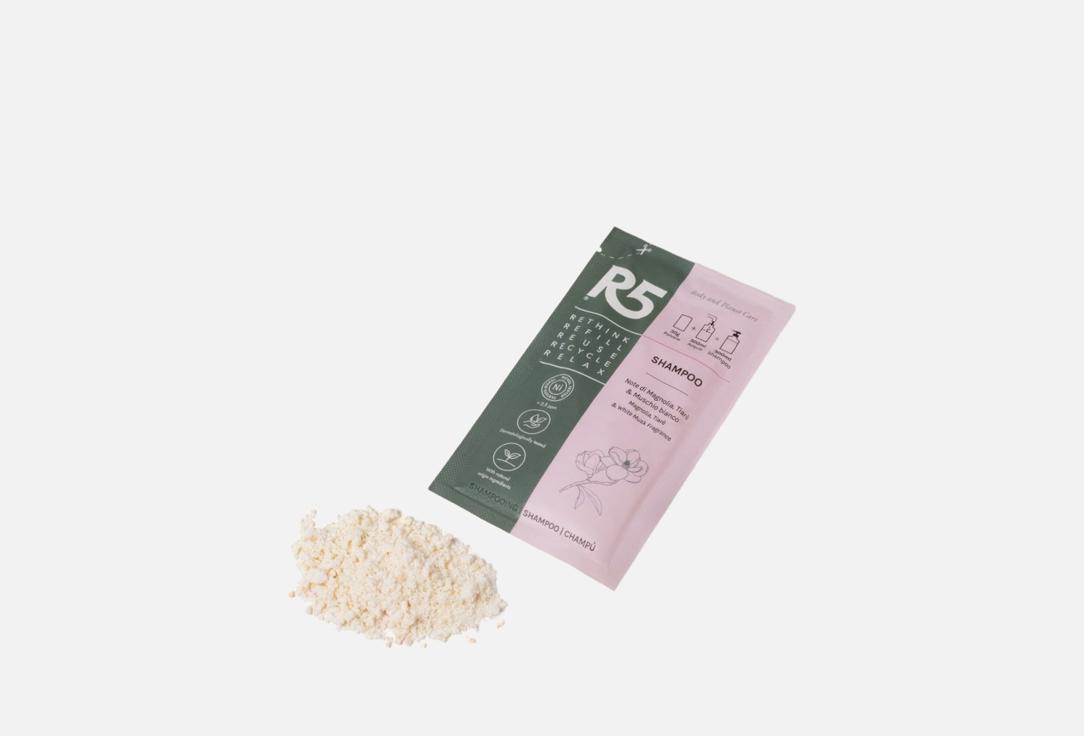 R5 LIVING Shampoo sachet refill Shampoo