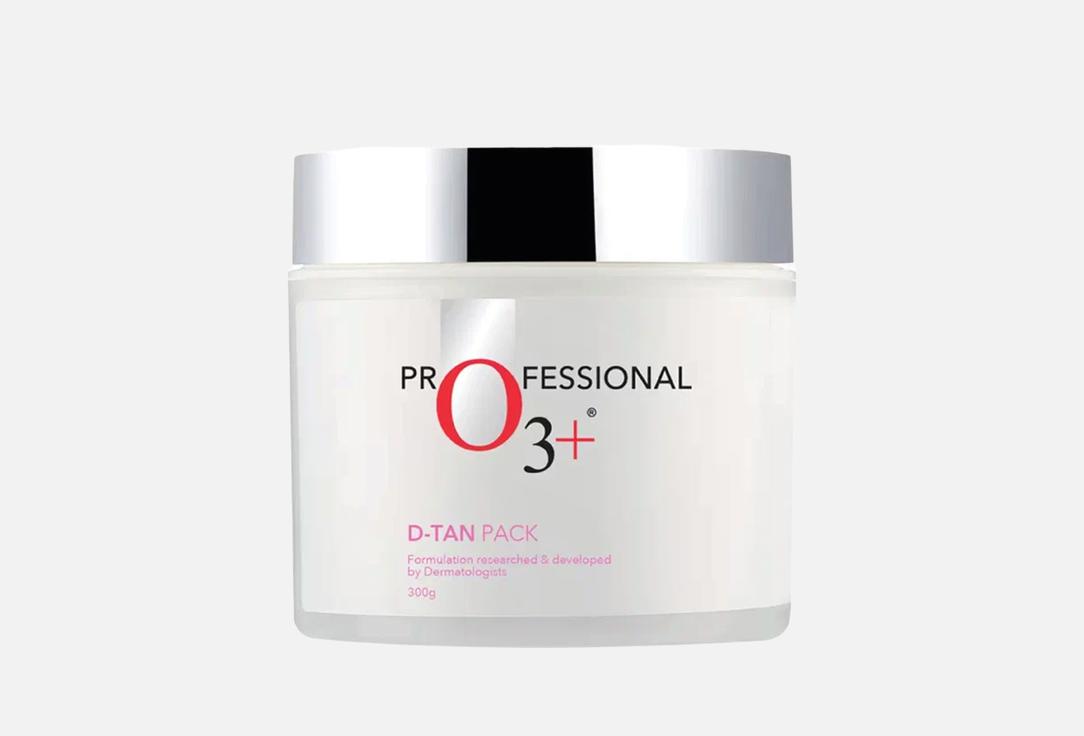 O3+ Anti-Tan Face Pack D-TAN Pack