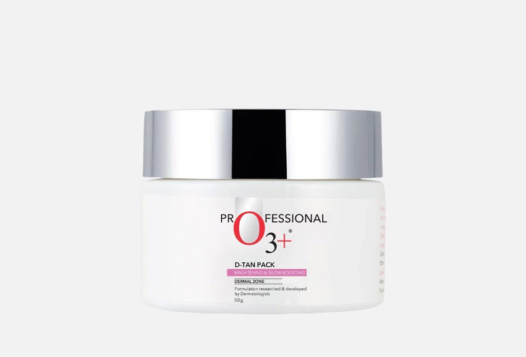 O3+ Anti-Tan Face Pack D-TAN Pack