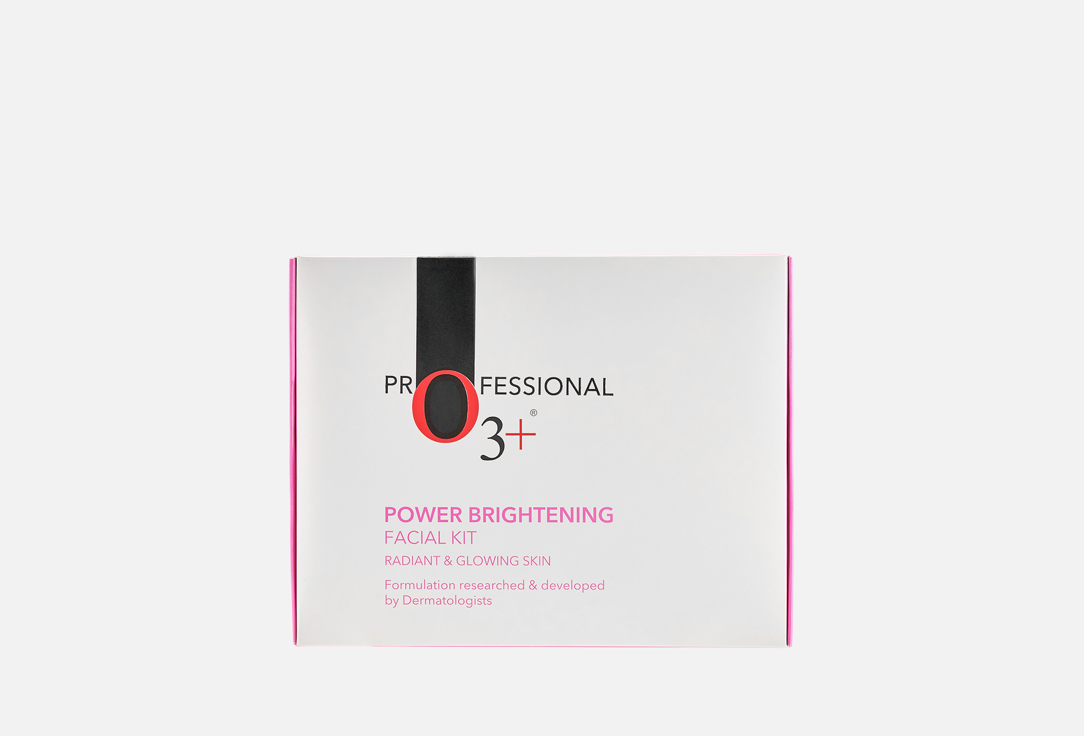 O3+ Набор для лица с эффектом сияния кожи Power Brightening Kit