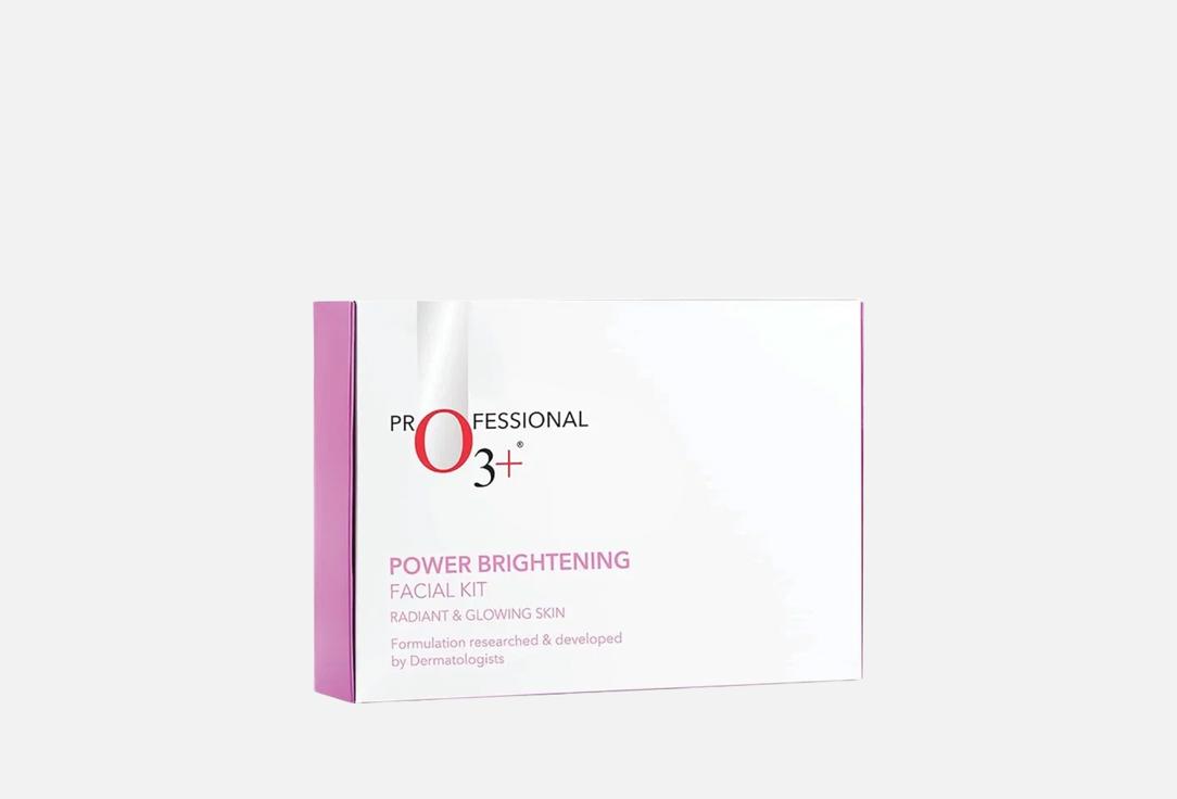 O3+ radiance facial treatment kit Power Brightening Kit