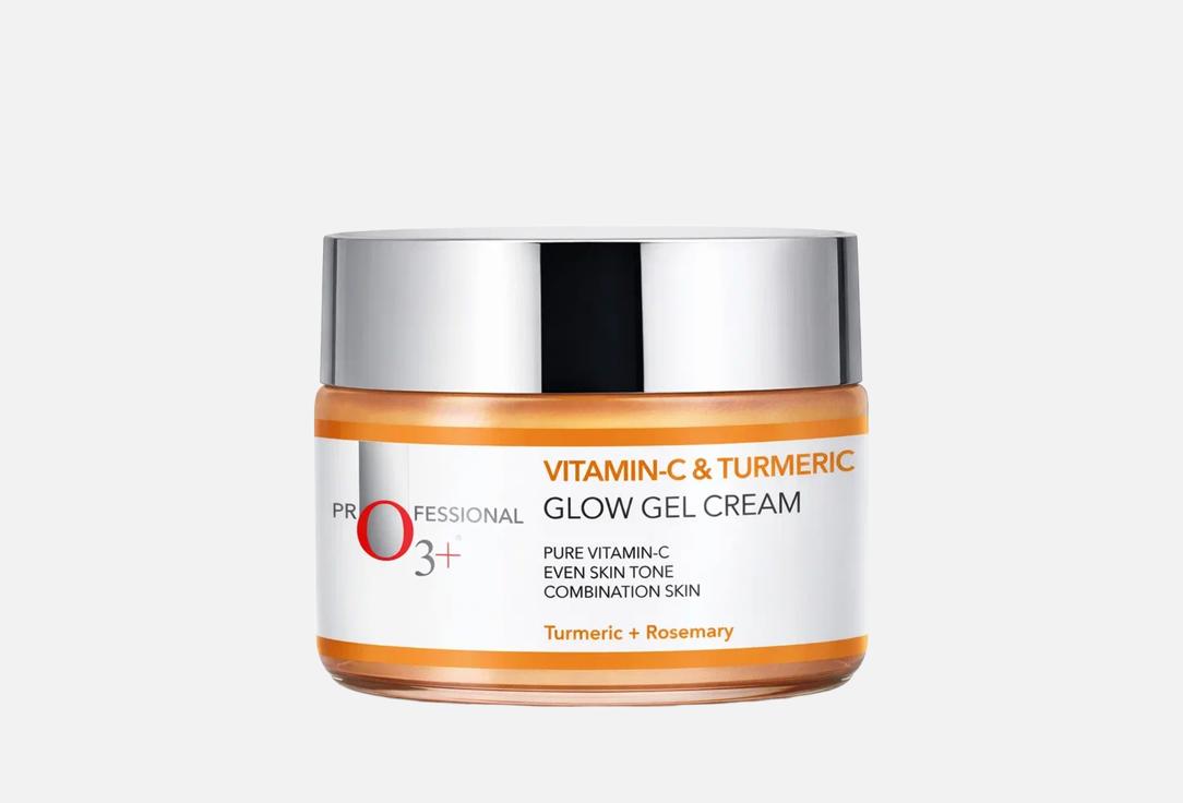 O3+ face gel cream Vitamin - C & Turmeric