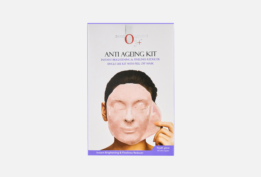 O3+ Набор для ухода за лицом Anti Ageing Single Dose Kit