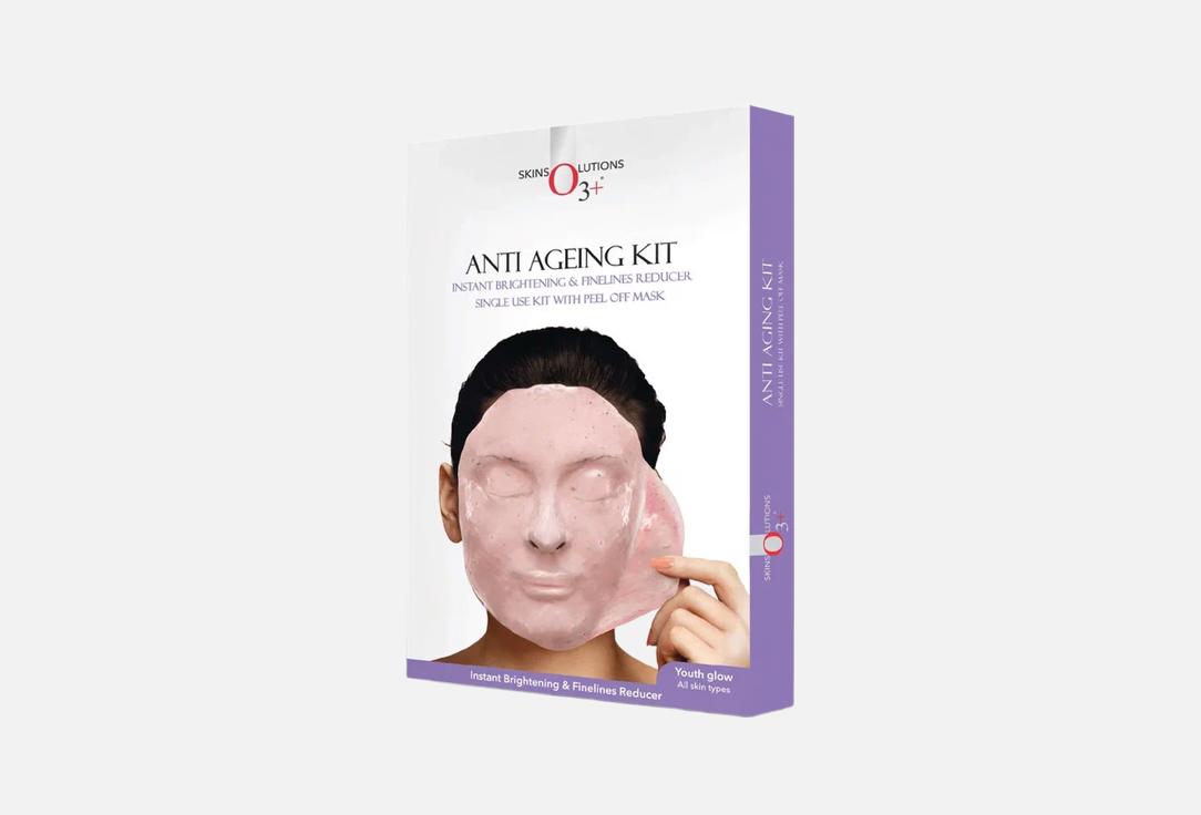 O3+ facial treatment kit Anti Ageing Single Dose Kit