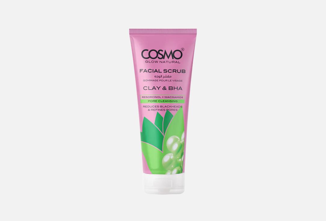 COSMO Purifying face scrub CLAY & BHA