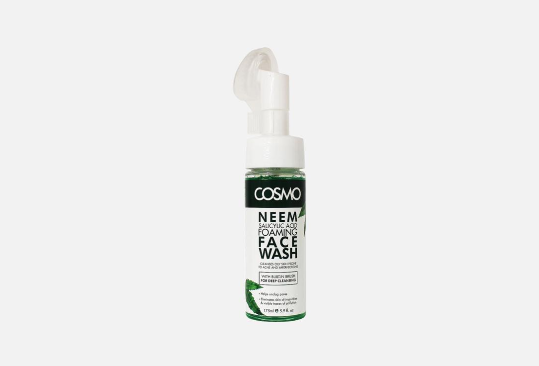COSMO Purifying foaming face wash NEEM