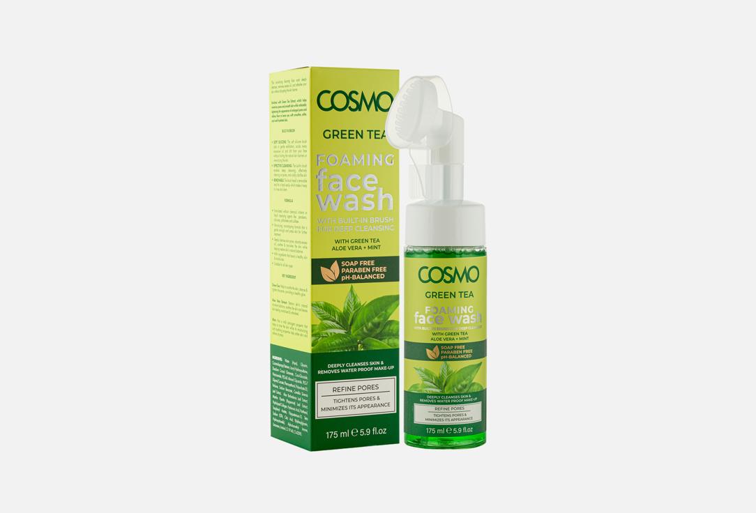 COSMO Antioxidant foaming cleanser GREEN TEA