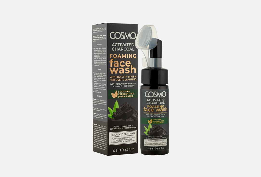 COSMO Detoxifying charcoal foaming cleanse ACTIVATED CHARCOAL