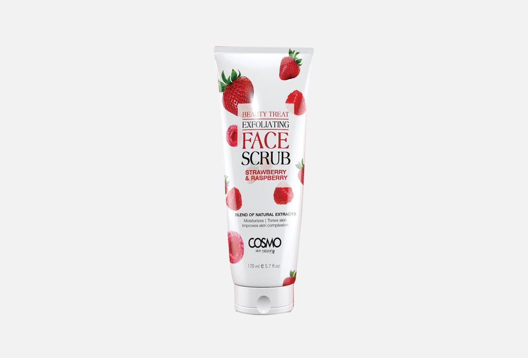 COSMO Exfoliating  face scrub STRAWBERRY & RASPBERR