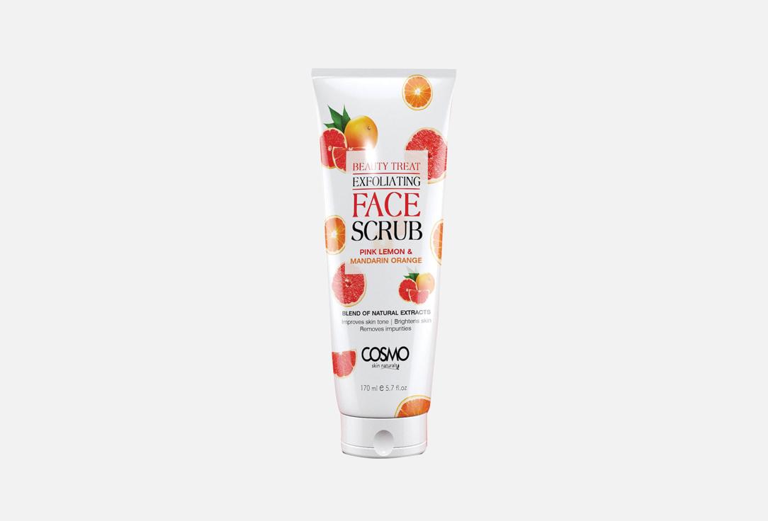 COSMO Brightening  face scrub PINK LEMON AND MANDARIN ORANGE