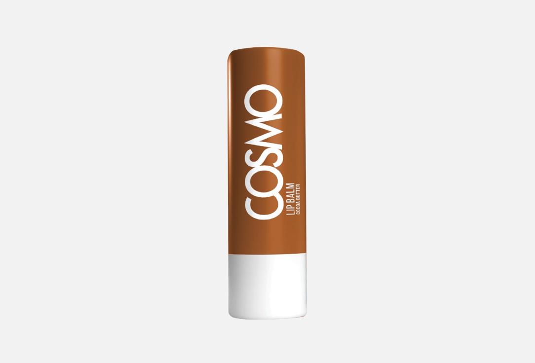 COSMO Nourishing  lip balm COCOA