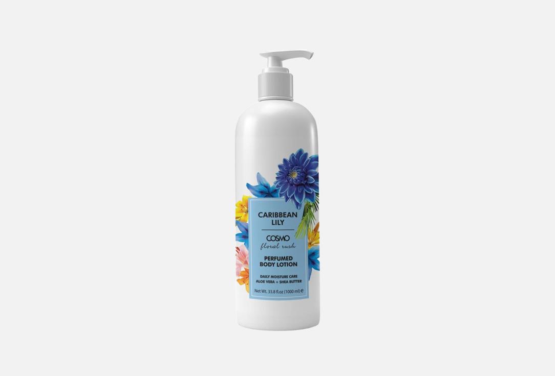 COSMO Hydrating  lily body lotion CARIBBEAN LILY