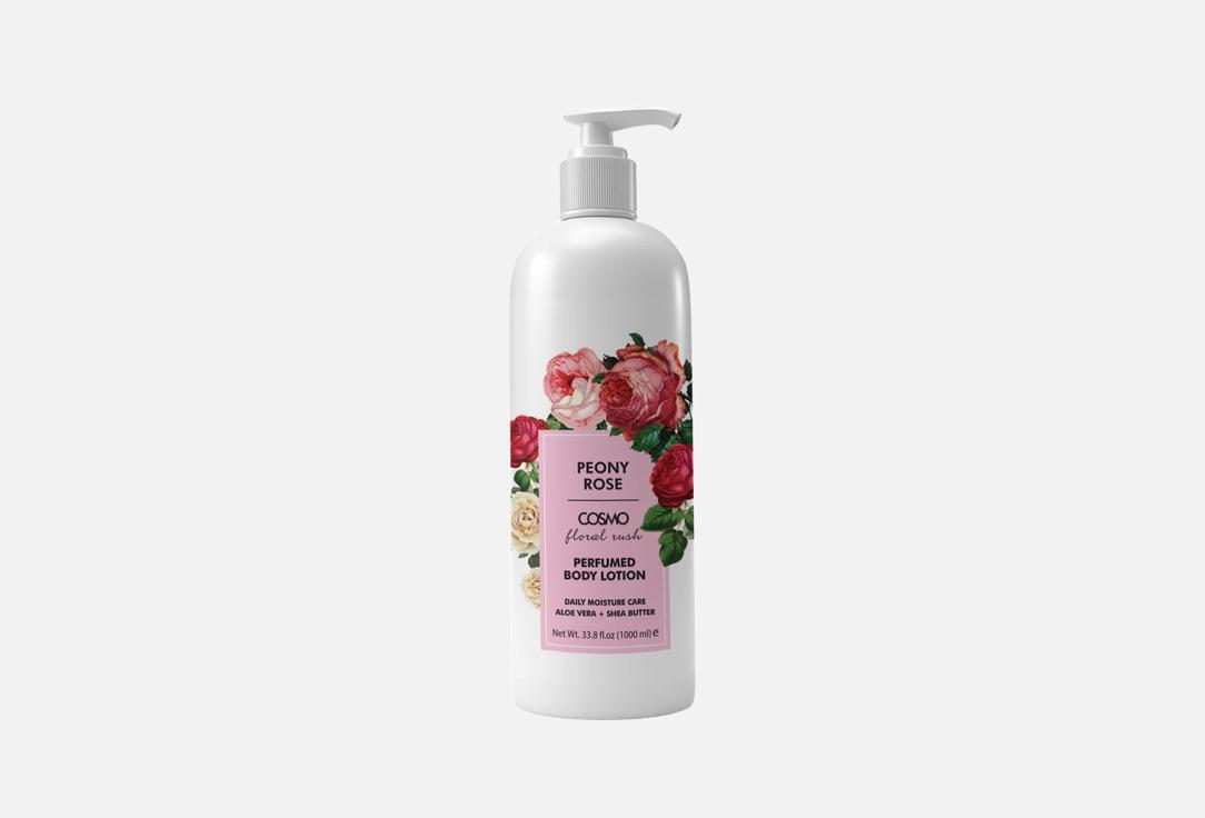COSMO Hydrating body lotion PEONY ROSE