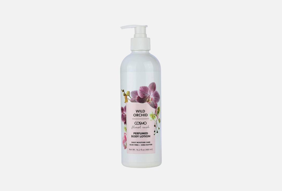 COSMO Hydrating  body lotion WILD ORCHID