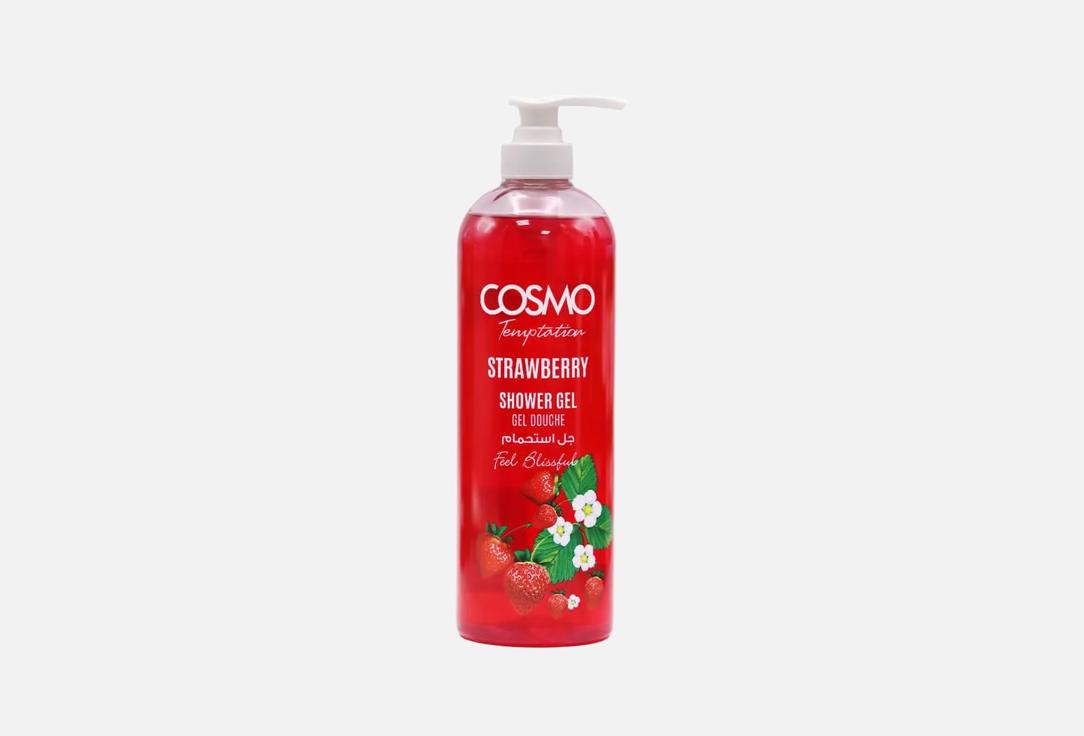 COSMO Refreshing shower gel STAWBERRY