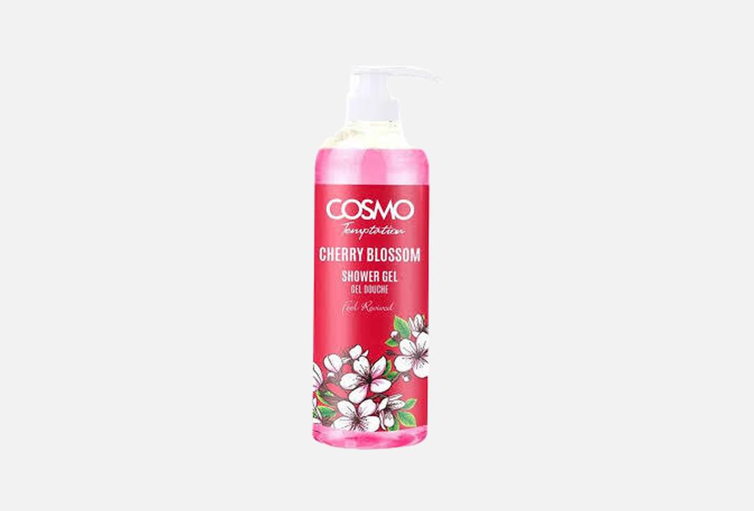 COSMO Refreshing  shower gel CHERRY BLOSSOM
