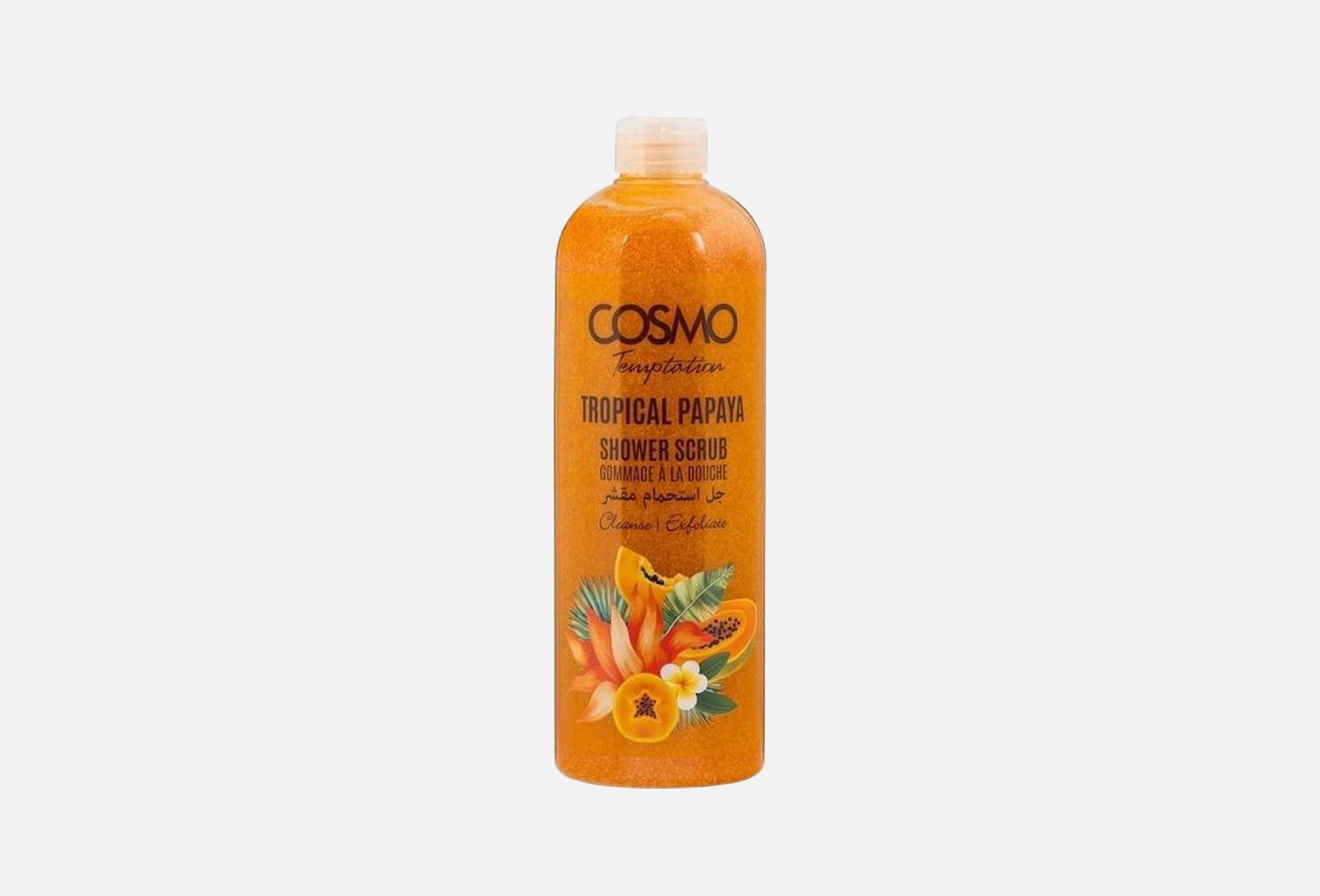 TROPICAL PAPAYA  1000 