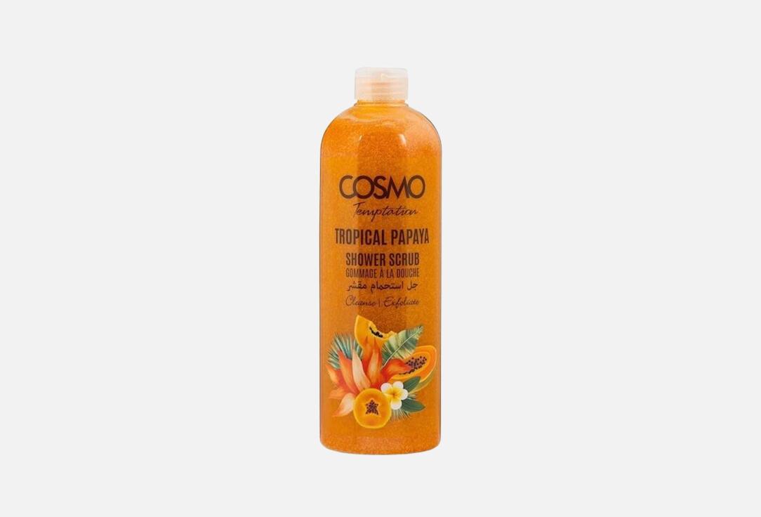 COSMO Exfoliating shower scrub TROPICAL PAPAYA