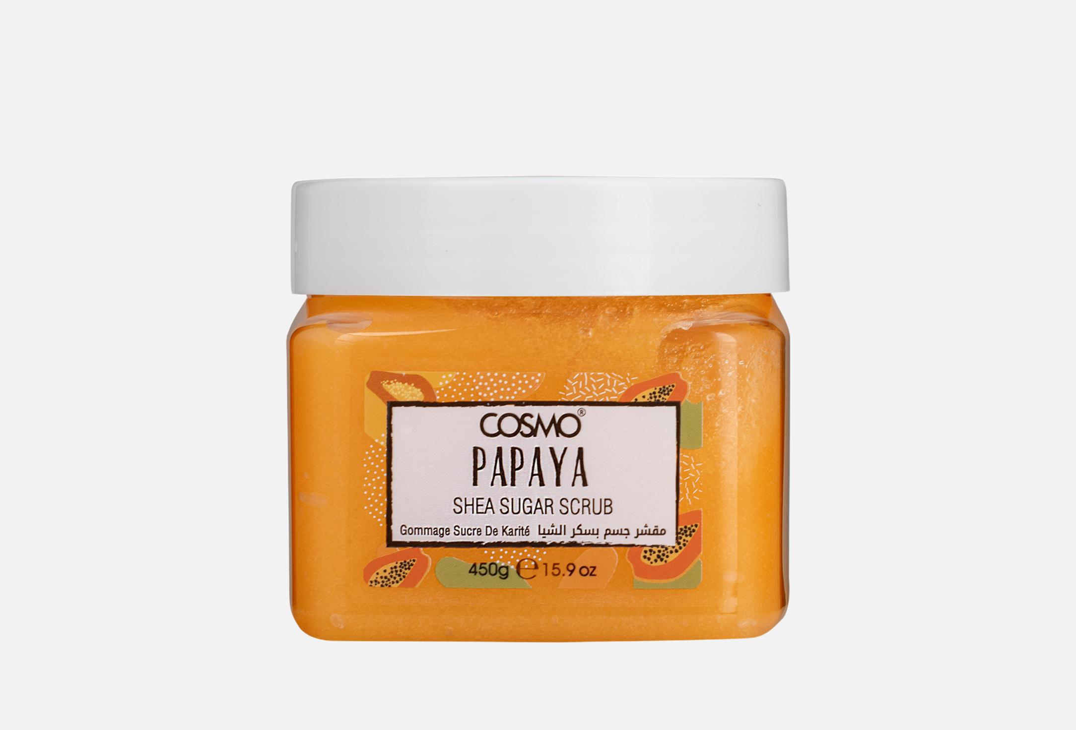 PAPAYA 450