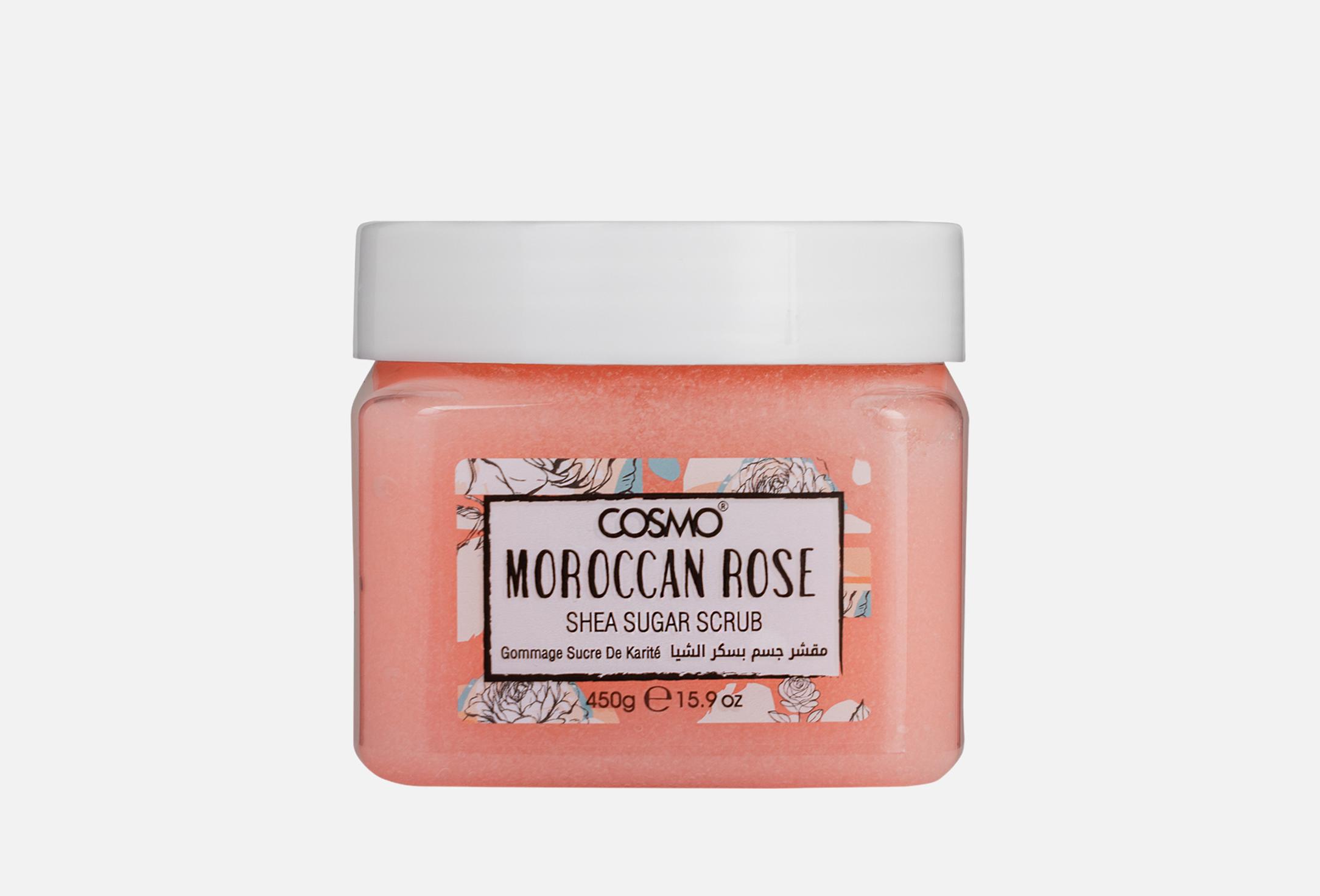 MOROCCON ROSE 450
