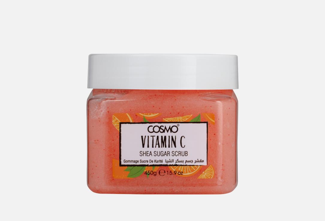 COSMO Brightening  body SHEA SUGAR scrub VITAMIN C