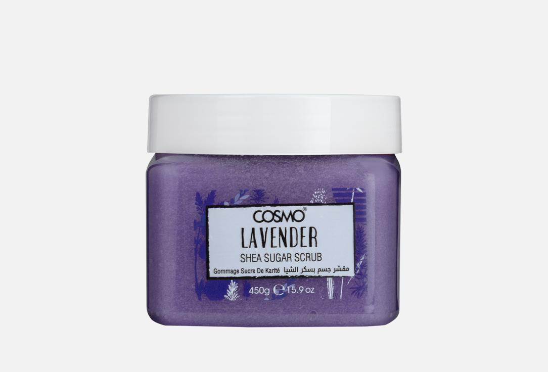 COSMO Exfoliating body SHEA SUGAR scrub LAVENDER