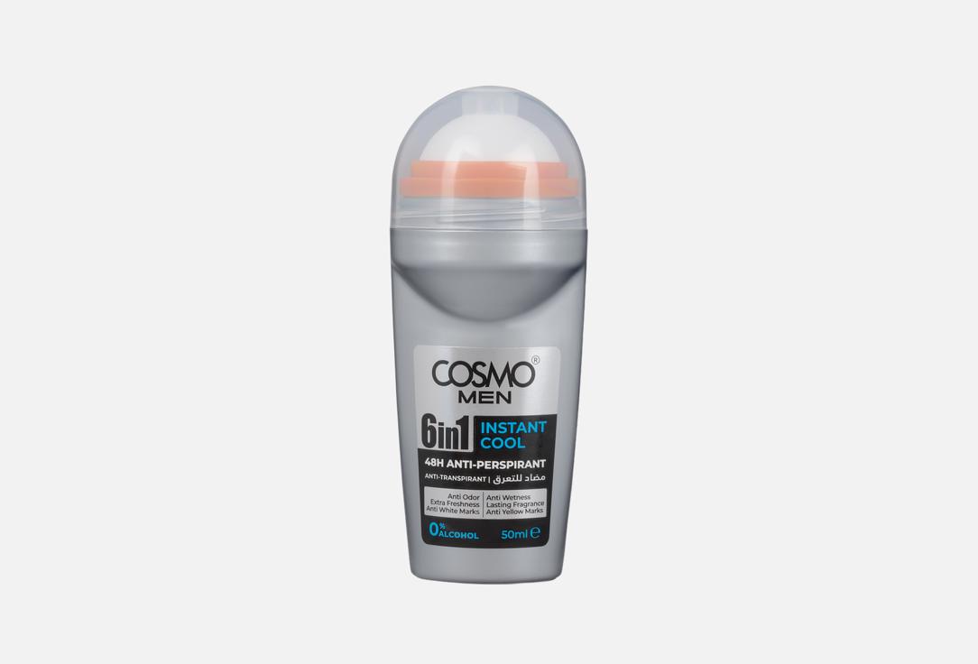 COSMO 6-in-1 roll-on deodorant INSTANT COOL