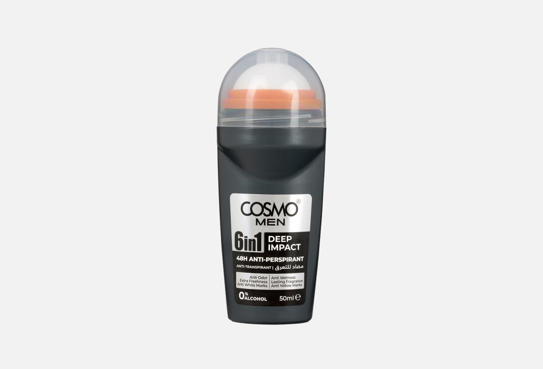 COSMO 6-in-1 roll-on deodorant DEEP IMPACT