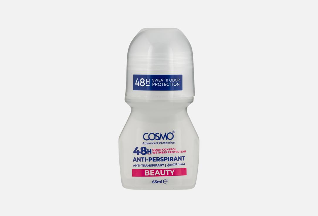 COSMO 48H roll-on deodorant BEAUTY