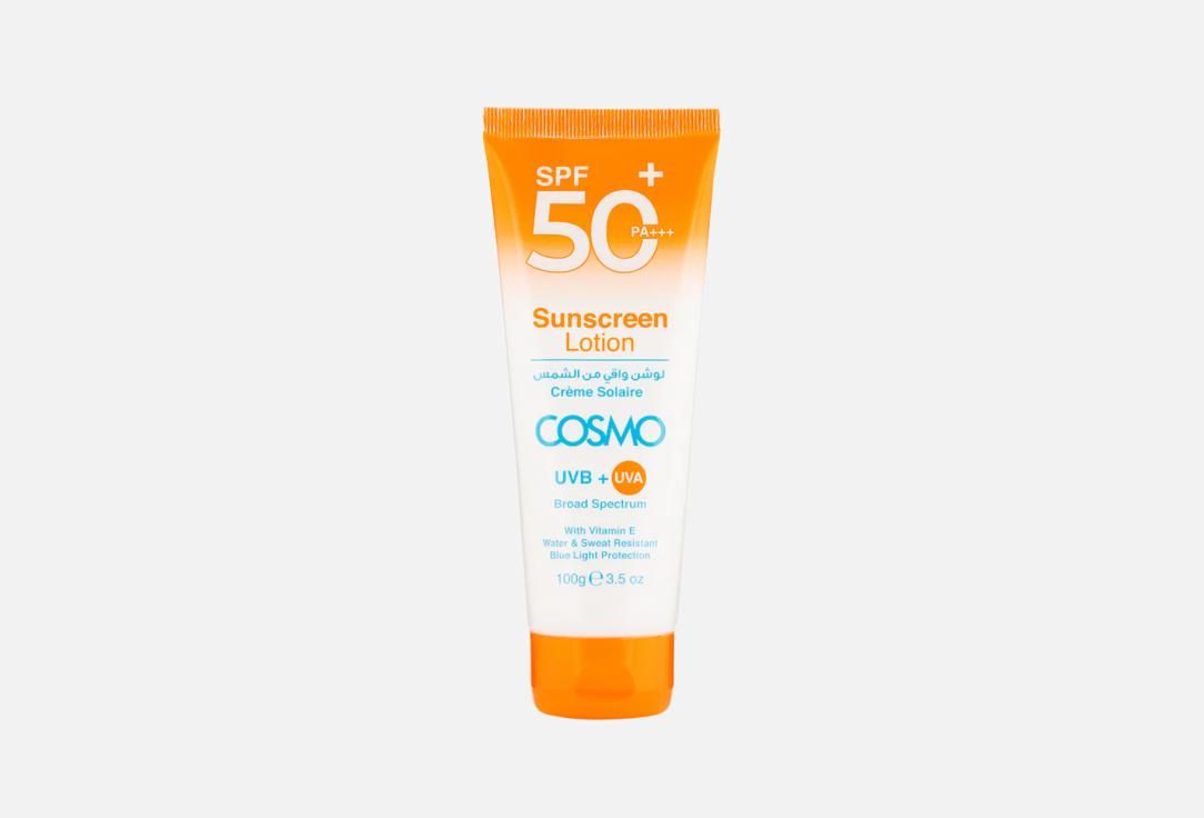 COSMO sunscreen Body lotion SPF 50+ SUNSCREEN LOTION 100 g COSMO sunscreen Body lotion SPF 50+ SUNSCREEN LOTION