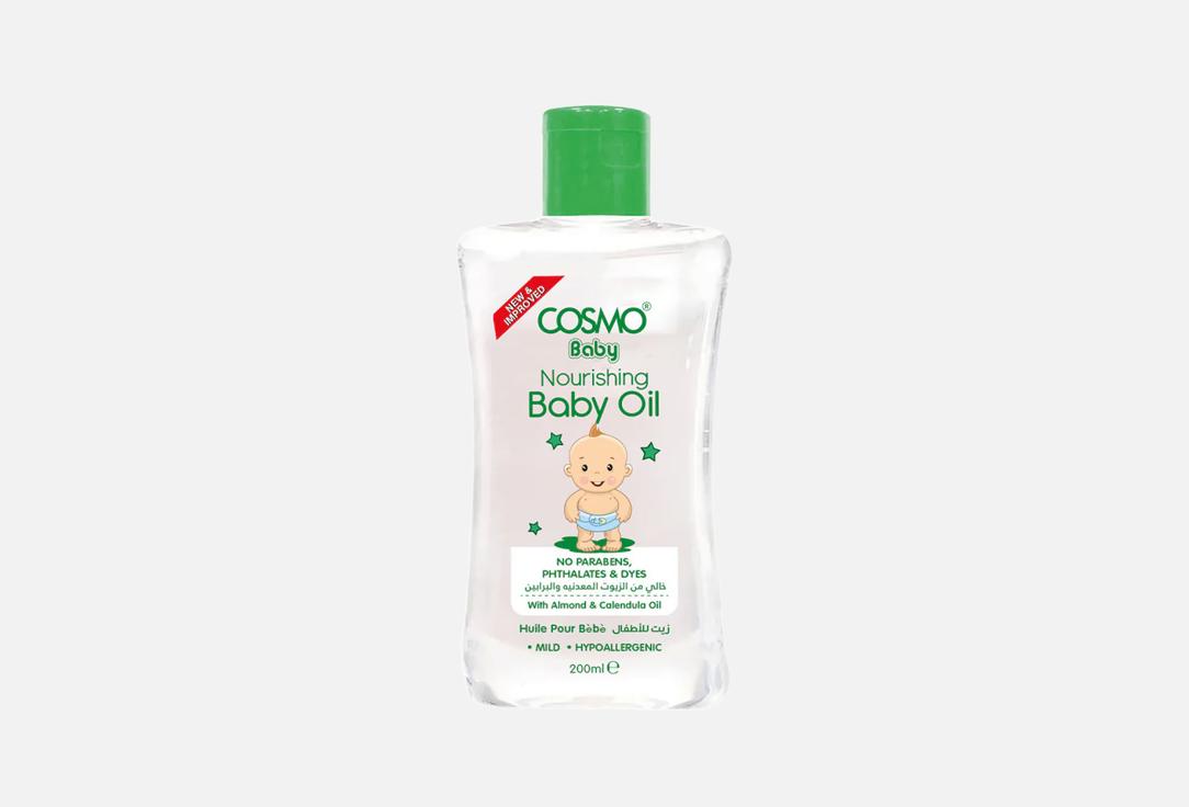 COSMO Nourishing baby body oil BABY OIL
