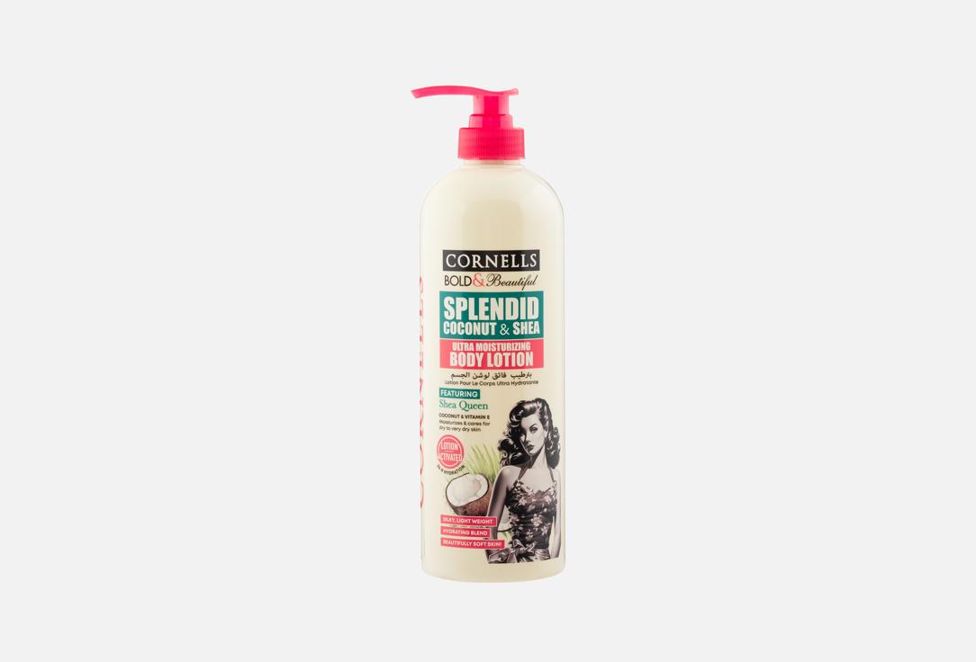CORNELLS Ultra-moisturizing body lotion COCONUT­ & SHEA
