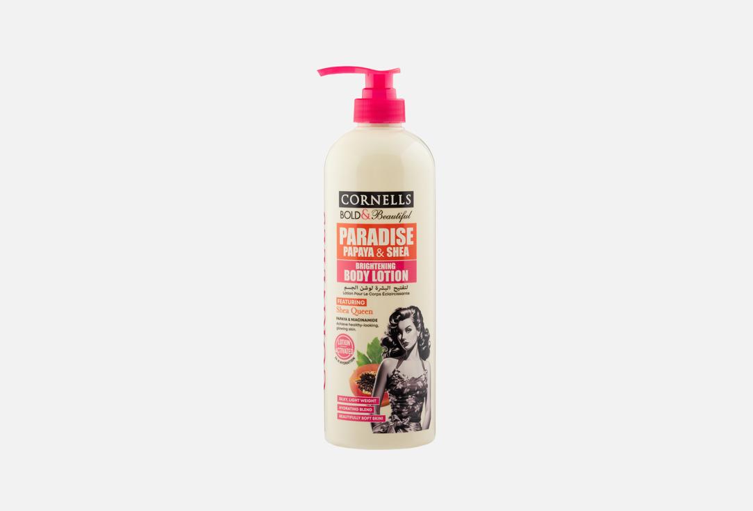 CORNELLS Ultra-moisturizing  body lotion PAPAYA & SHEA
