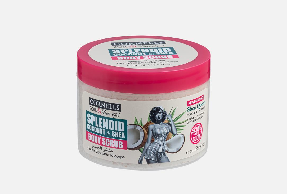 CORNELLS Exfoliating  body scrub SPLENDID COCONUT & SHEA