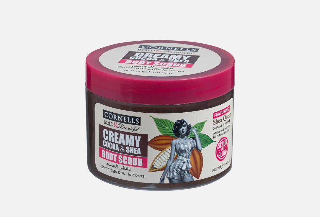 CORNELLS Exfoliating body scrub CREAMY COCOA & SHEA
