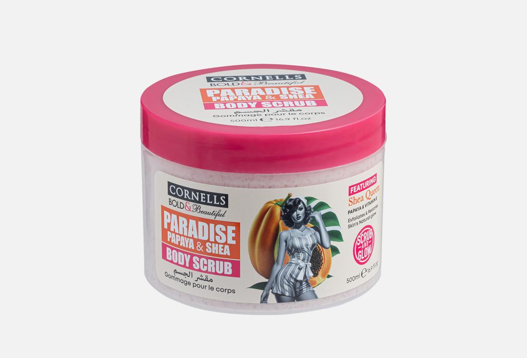 CORNELLS Exfoliating body scrub PARADISE PAPAYA & SHEA