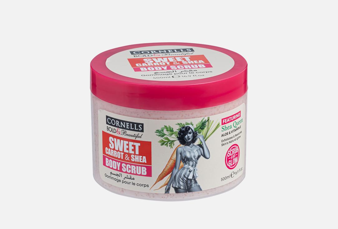 CORNELLS Exfoliating body scrub SWEET CARROT & SHEA