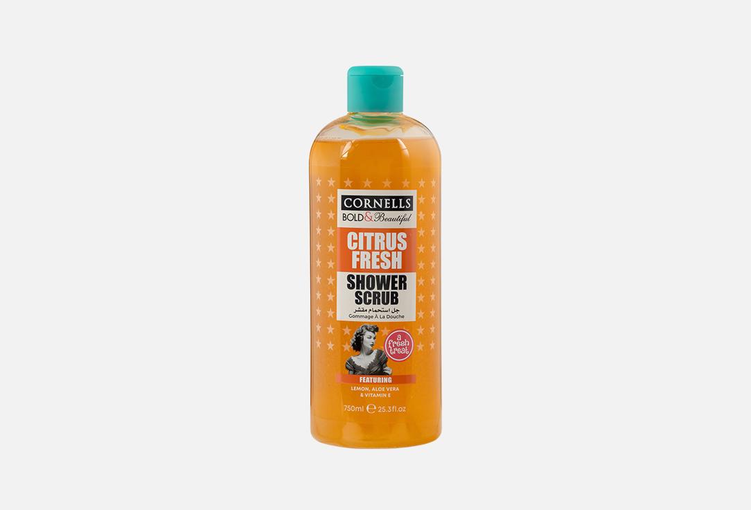 CORNELLS Exfoliating shower scrub CITRUS FRESH