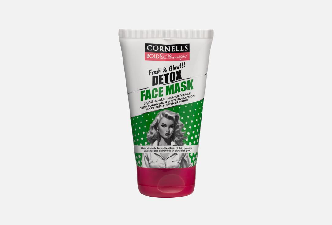 CORNELLS Detoxifying purifying face mask DETOX