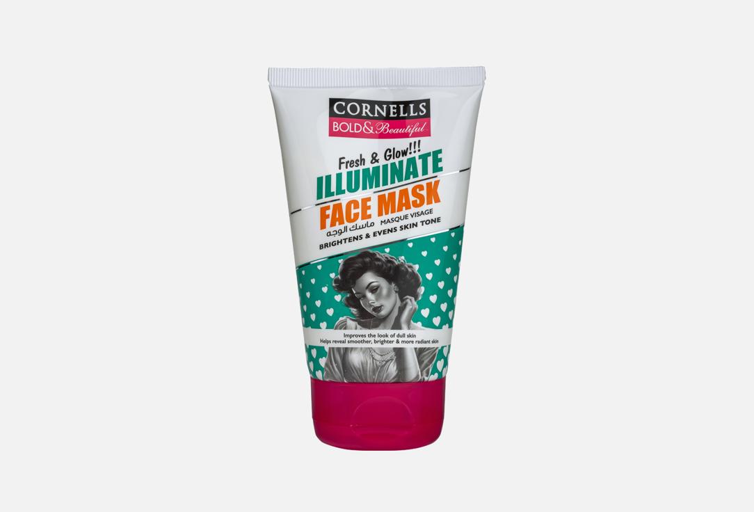 CORNELLS Brightening illuminating facial treatment mask ILLUMINATE