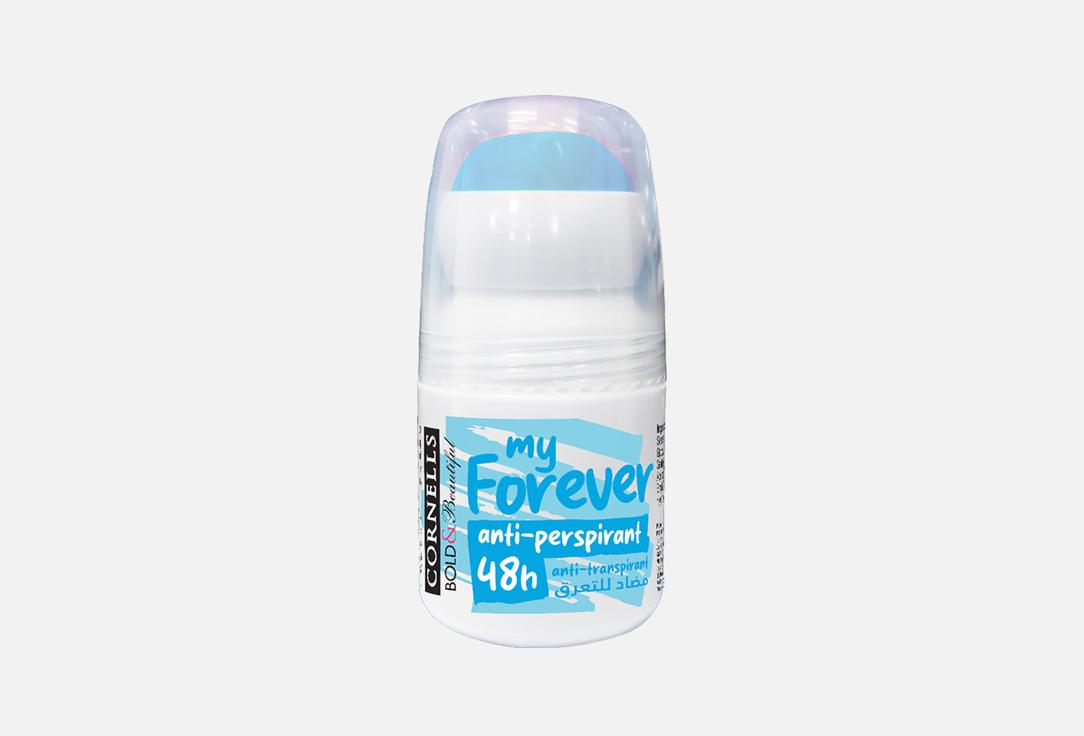 CORNELLS Long-lasting anti-perspirant deodorant roll-on MY FOREVER 50 ml CORNELLS Long-lasting anti-perspirant deodorant roll-on MY FOREVER