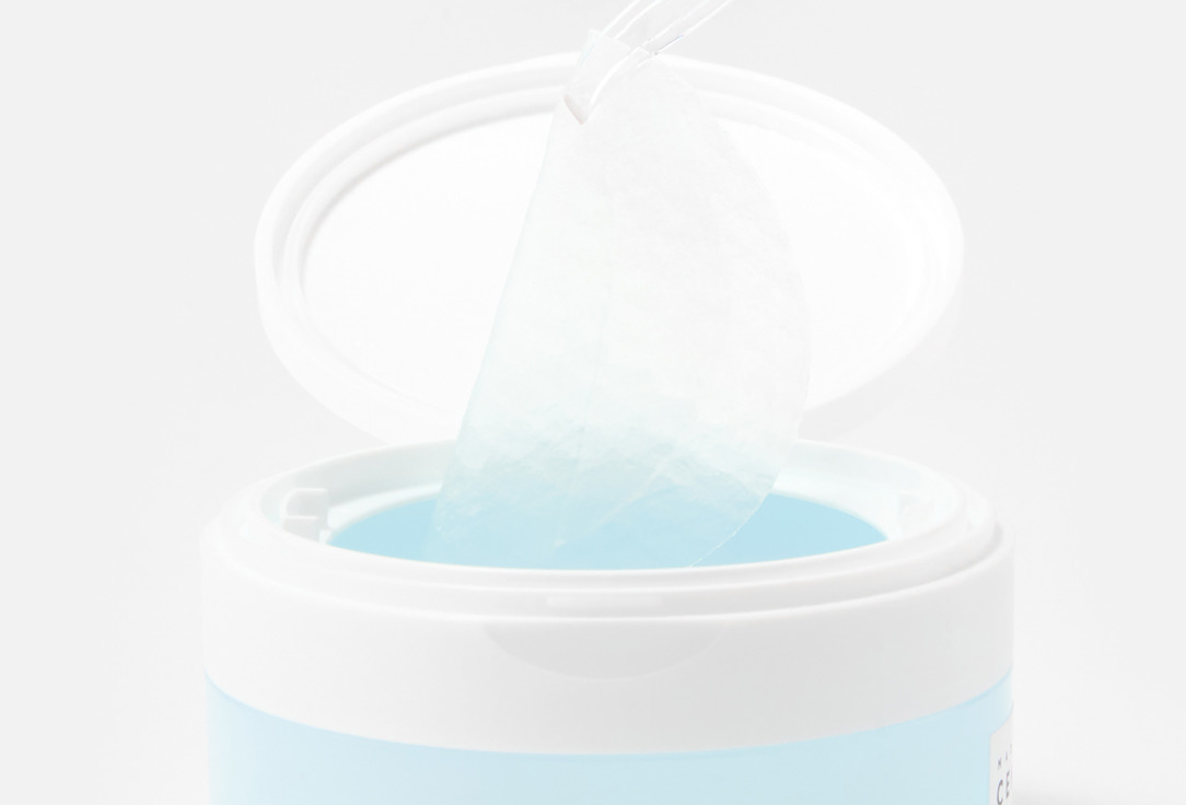 Skin1004 Hydrating & soothing face pads Madagascar Centella Hyalu-Cica