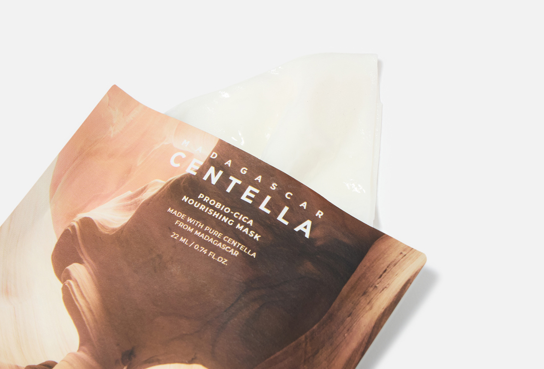 Skin1004 Nourishing probiotic sheet mask MADAGASCAR CENTELLA