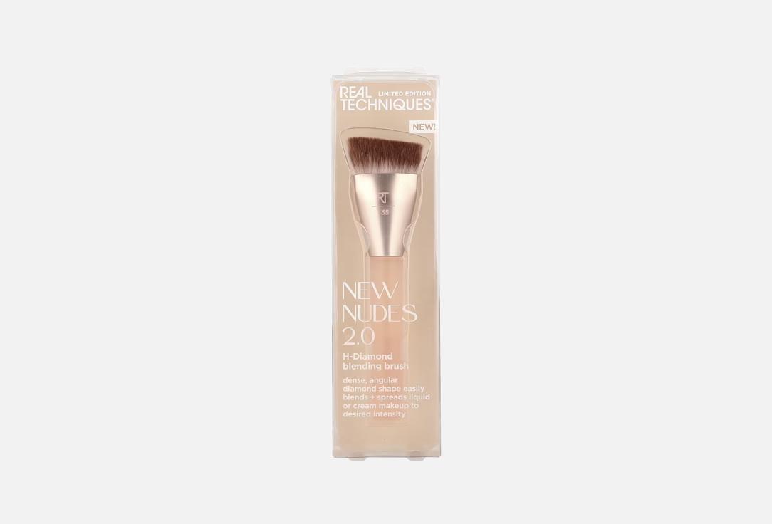Real Techniques Makeup Face Brush New Nudes 2.0 H-Diamond