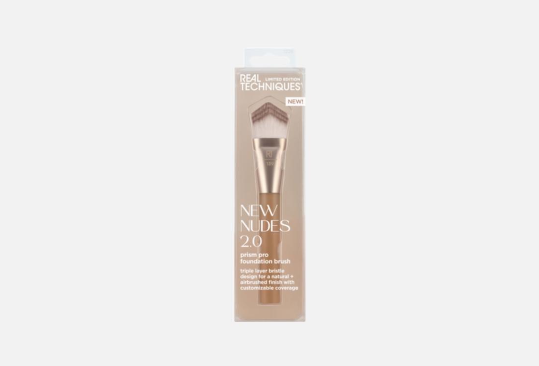 Real Techniques foundation face brush New Nudes 2.0 Prism Pro