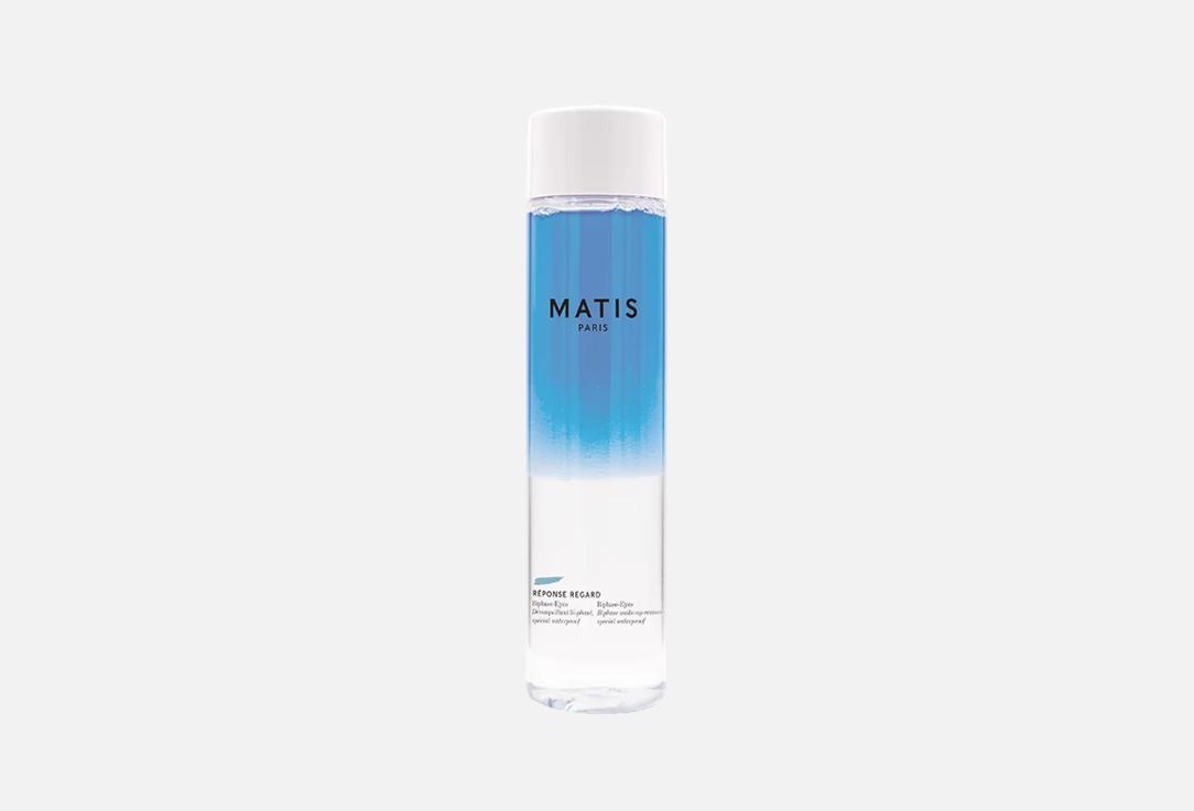 Matis Two-phase eye makeup remover Biphase-Eyes