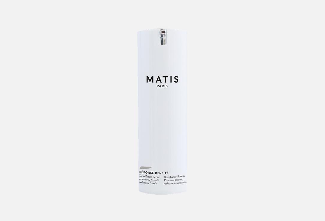 Matis Anti-aging & firming face serum Densifiance-Serum