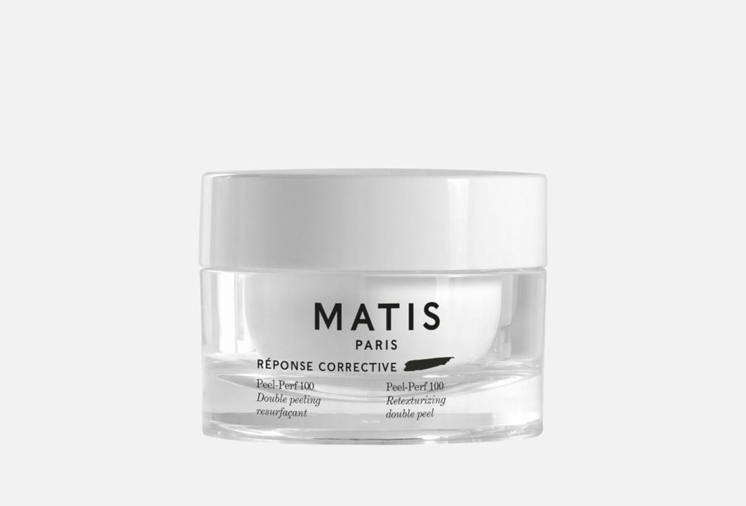 Matis Dual-action face exfoliant cream Peel-Perf 100