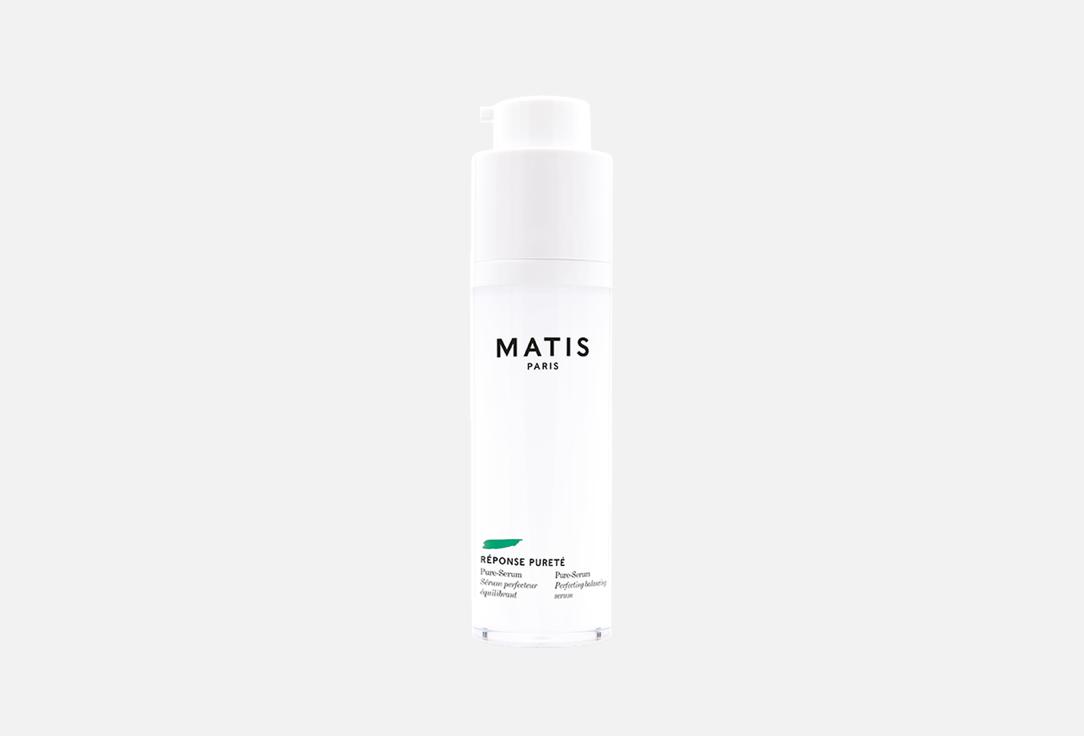 Matis Mattifying balancing face serum Pure-Serum