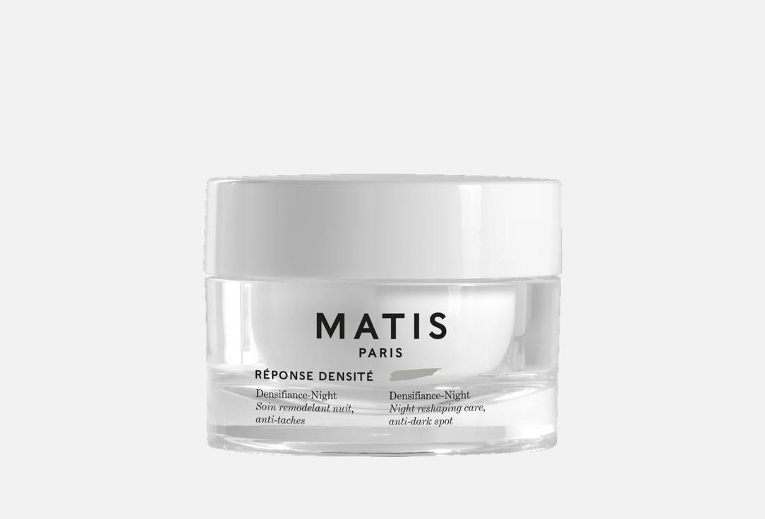 Matis Anti-aging & firming night cream Densifiance-Night
